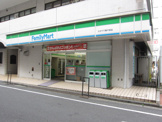 ファミリーマートカタヤマ東戸塚店