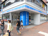 ローソン東戸塚駅前店