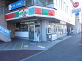 サンクス踊場店