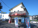 ホットモット踊場店