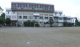 市立青木北小学校の画像