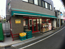 まいばすけっと　松原2丁目店