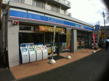 ローソン　明大前駅南店