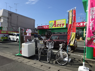 ACTY(アクティー)の画像2