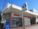 サークルKサンクス横浜立場店