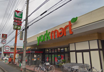 ヨークマート　夏見台店