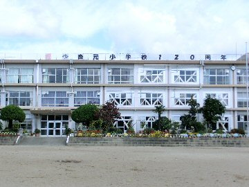 宝塚市立 良元小学校の画像1