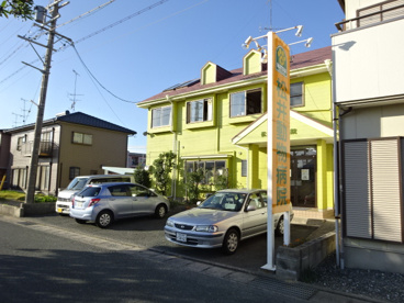 松井動物病院の画像3
