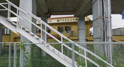 聖パウロ幼稚園の画像1