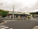 スーパーフレンド大石店