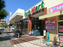  ヨークマート谷津店