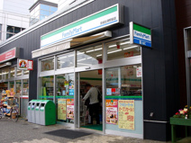 ファミリーマート 京成谷津駅前店