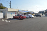 ローソン　宇都宮平松本町下並塚