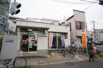 習志野谷津郵便局