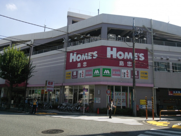 ホームズ中野本店の画像2