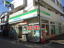 ファミリーマート中野南台店