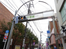 笹塚　10号坂商店街