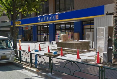 薬 マツモトキヨシ 大久保一丁目店情報ページ 東京の賃貸なら株式会社デュープレックス ギャザリングへ