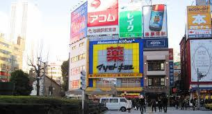 薬 マツモトキヨシ 池袋東口店情報ページ 東京の賃貸なら株式会社デュープレックス ギャザリングへ