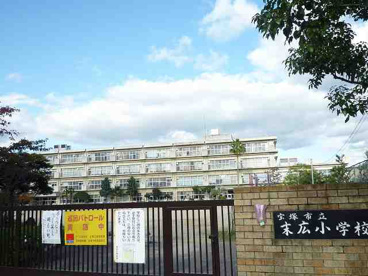 宝塚市立 末広小学校の画像1