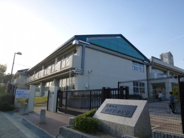 宝塚市立 山手台小学校の画像1