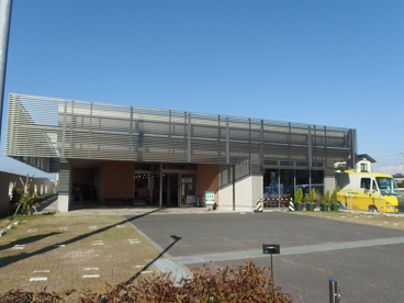 ぐっとの画像1