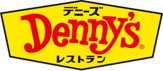  デニーズ 今池店