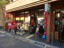 世田谷大原郵便局