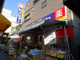 ヘルスケアセイジョー代田橋北口店