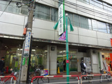 三井住友銀行 笹塚支店