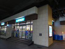 ローソン 京王クラウン街笹塚