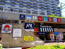  笹塚ショッピングモールTWENTY ONE