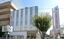 大阪厚生信用金庫生野支店