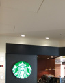 スターバックスコーヒー　アトレヴィ大塚店