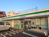 ファミリーマート　白水１丁目店