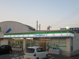 ファミリーマート　白水橋東店