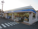ローソン　北別府店