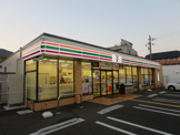 セブンイレブン　有瀬店