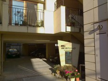 南青山おおつかクリニック