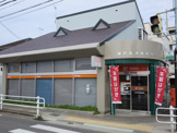 郵便局 高津橋郵便局