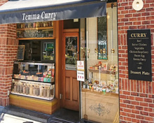 天馬 青山店（カレー店）