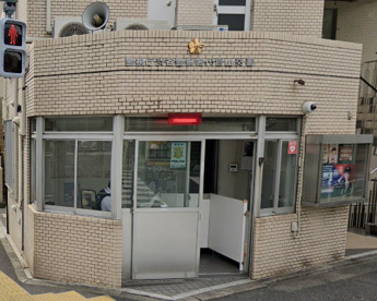 渋谷警察署 代官山交番の画像1