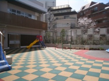保育園 渋谷区立恵比寿保育園
