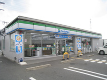 ファミリーマート 木津大谷店