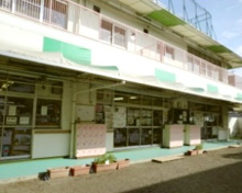 渋谷区立元代々木保育園