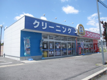 （株）ノムラクリーニング 押熊サービスショップコインランドリー