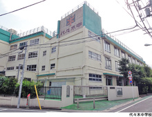 中学校 代々木中学校