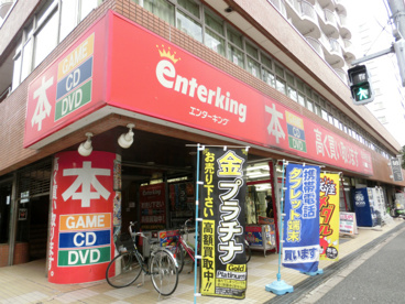 エンターキング西船橋南口店の画像1
