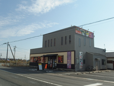 居酒屋一二三の画像1
