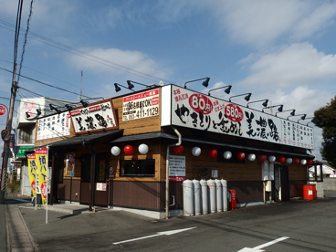 美濃路　浜松領家店の画像1